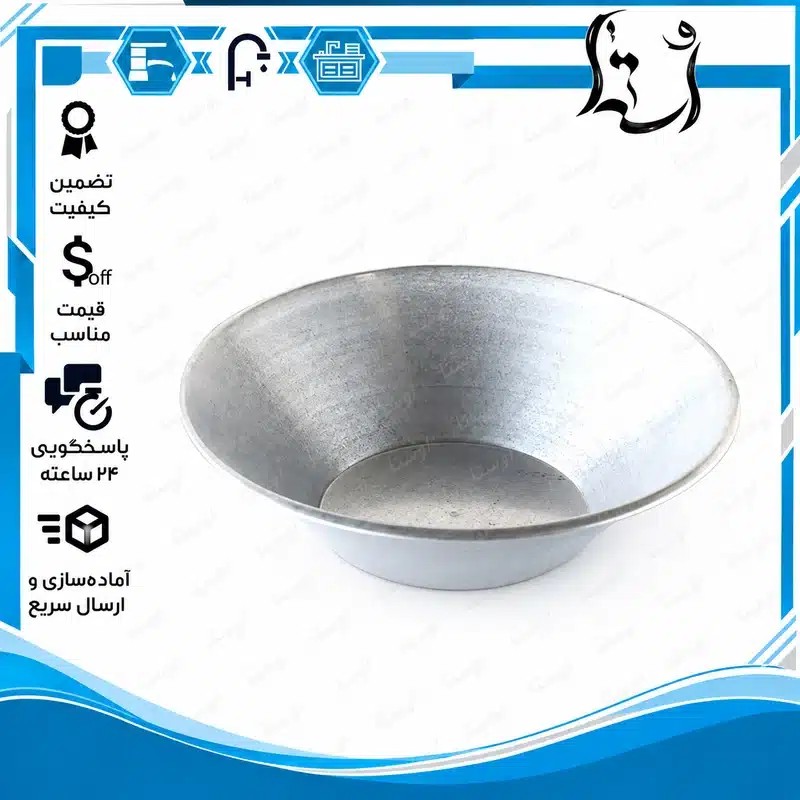استامبلي کوچک