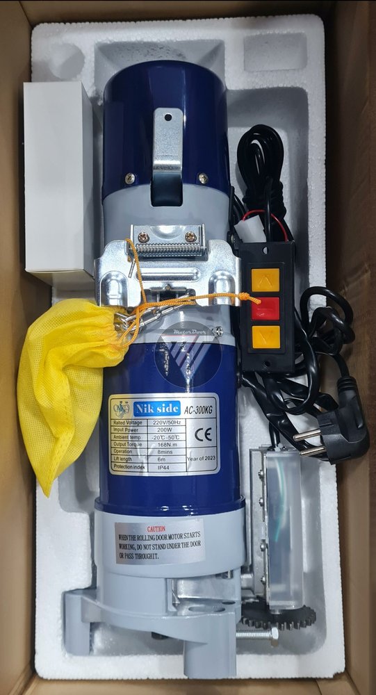 موتور کرکره برقی ساید نیک ساید NIKSIDE 300KG