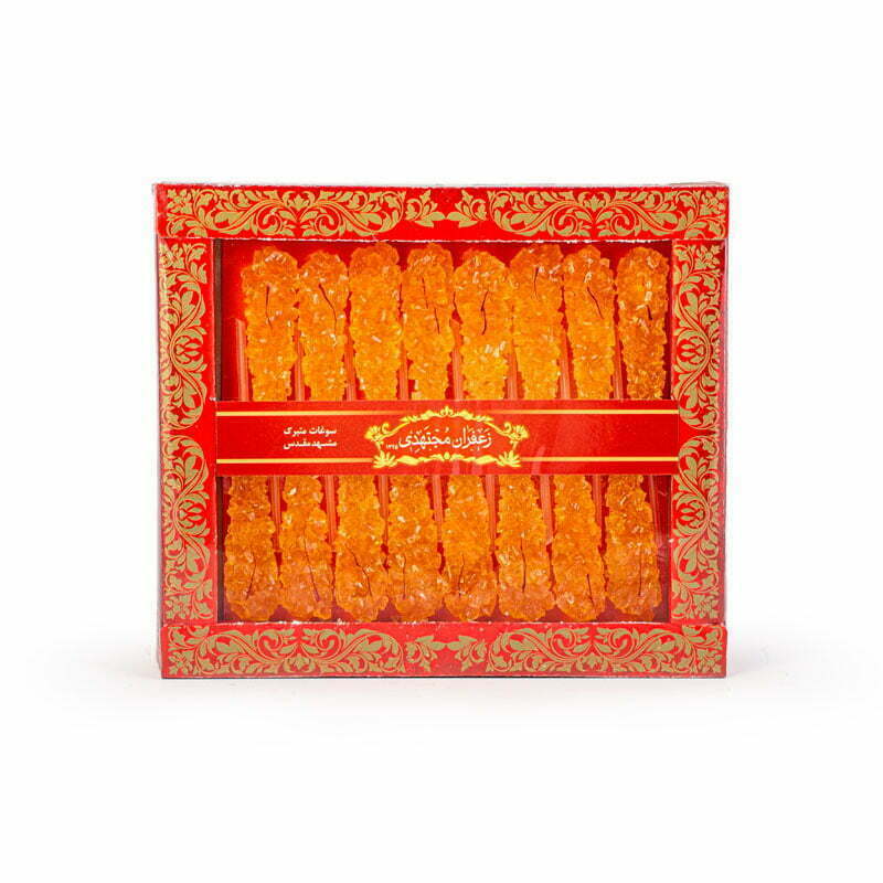 Mojtahedi Saffron Nabat Sticks, 16 Pcs Special Gilded Box