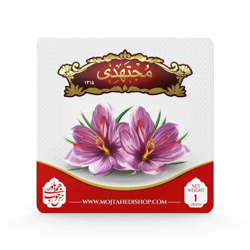 Mojtahedi Sargol Saffron Sachet, 1 g