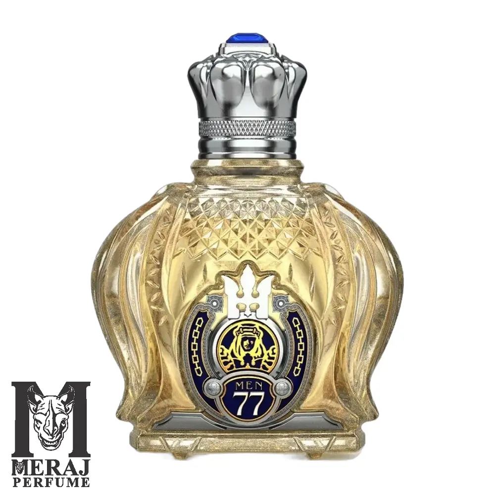 عطر شیخ کلاسیک شماره 77 | Shaik Opulent Shaik Classic No 77