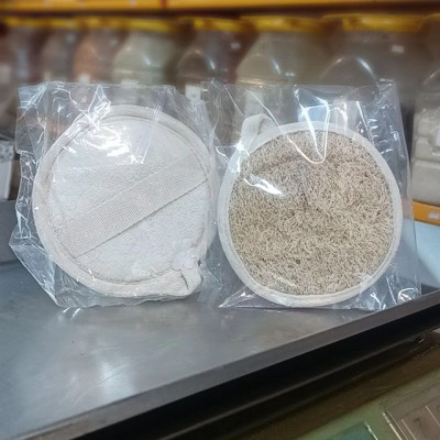 لیف گیاهی لوفا مخصوص نوزاد