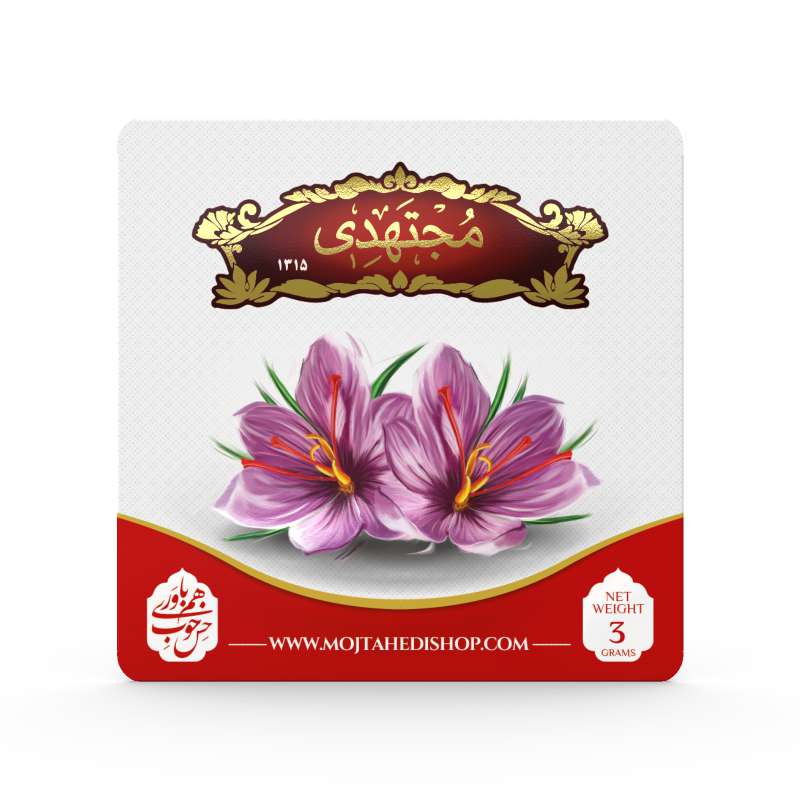 Mojtahedi Sargol Saffron Sachet, 3 g