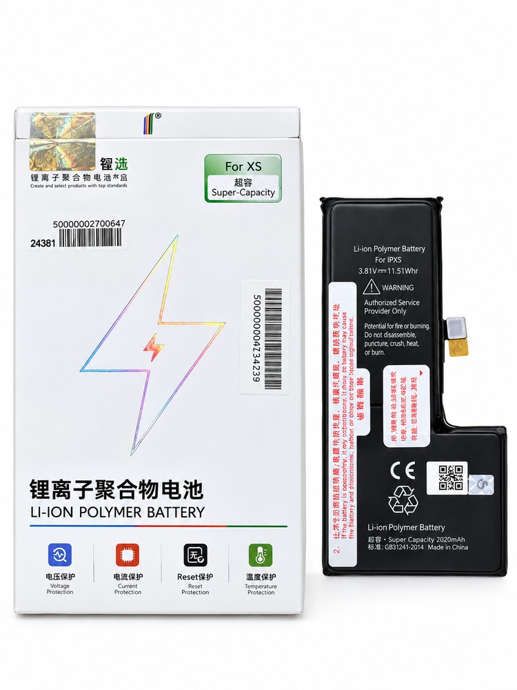 BATTERY IPHONE XS ( JCID )