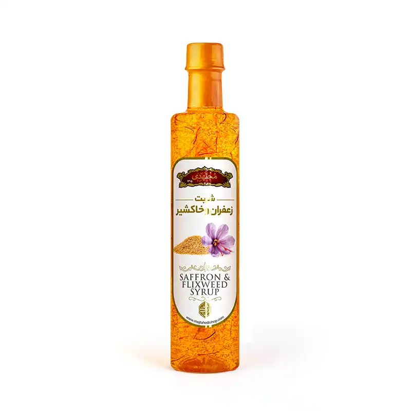 Mojtahedi Saffron & Khakshir Syrup, 650 g