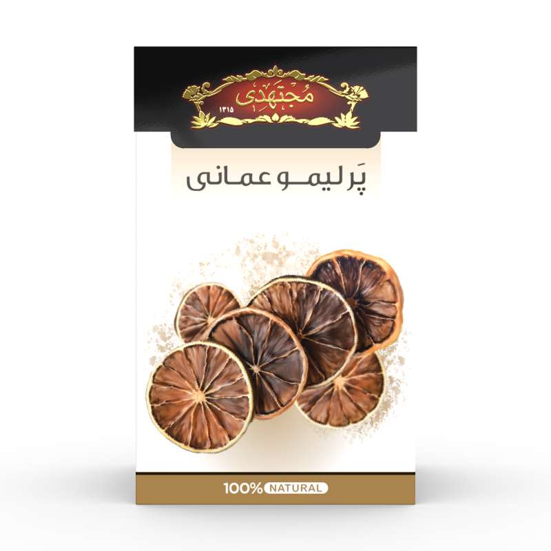 Mojtahedi getrocknete Limettenstücke (Limoo Omani), 90-g-Schachtel