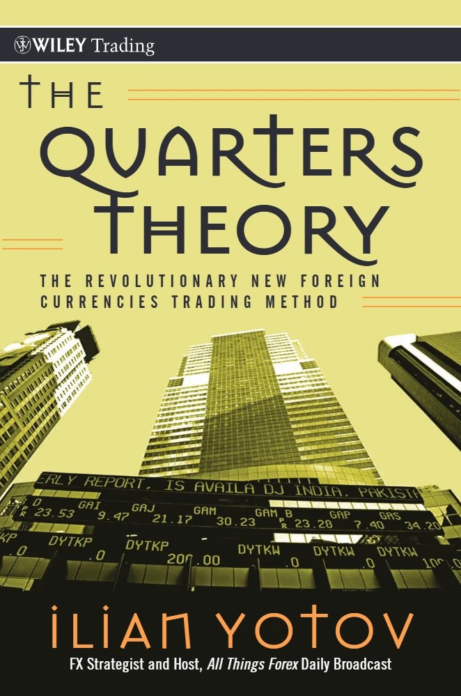 کتاب تئوری چهارم (The Quarters Theory) نسخه انگلیسی PDF | ایلان لودی