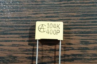 MKT 400V 100nF - خازن 100 نانو فاراد 400 ولت