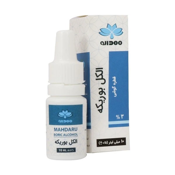 قطره گوشی الکل بوریکه مهدارو 3 درصد حجم 10ml