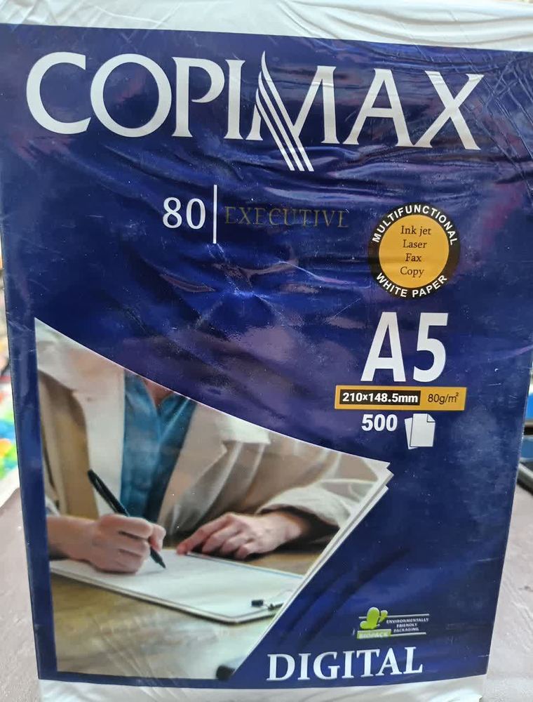 پک کاغذA5گلد500تایی