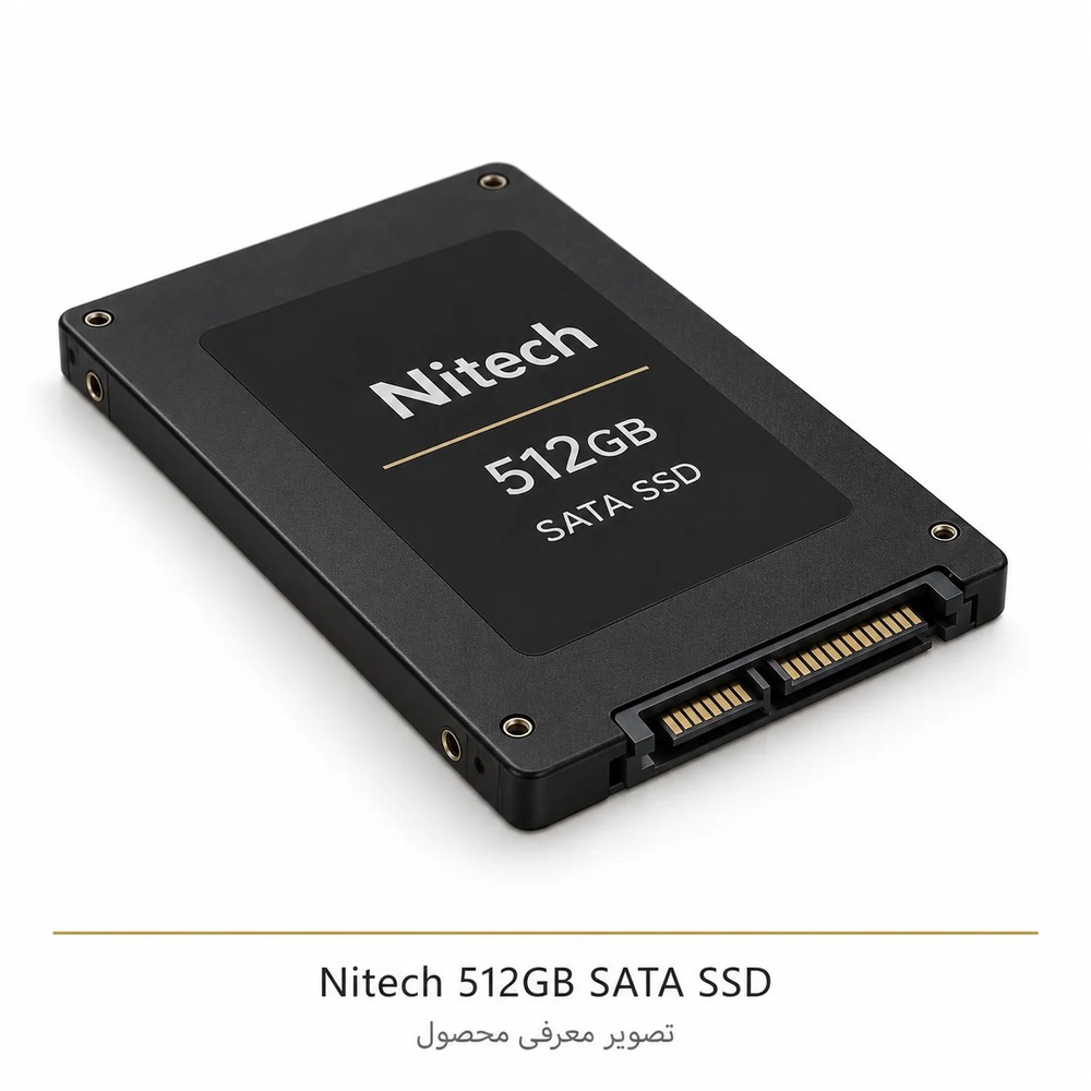حافظه SSD Nitech 512GB SATA اوپن‌باکس