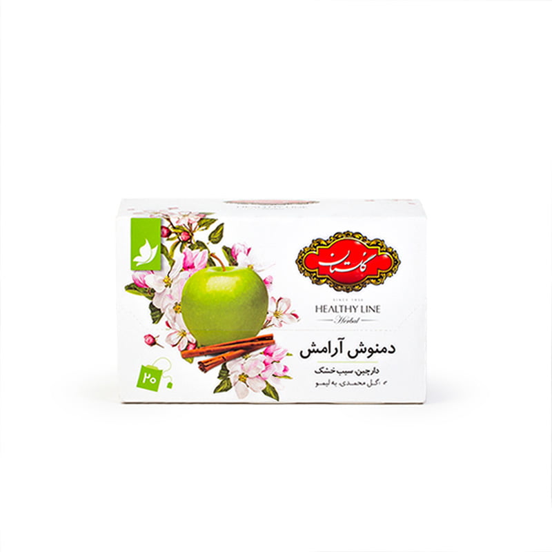 Tisane apaisante Golestan, 20 sachets