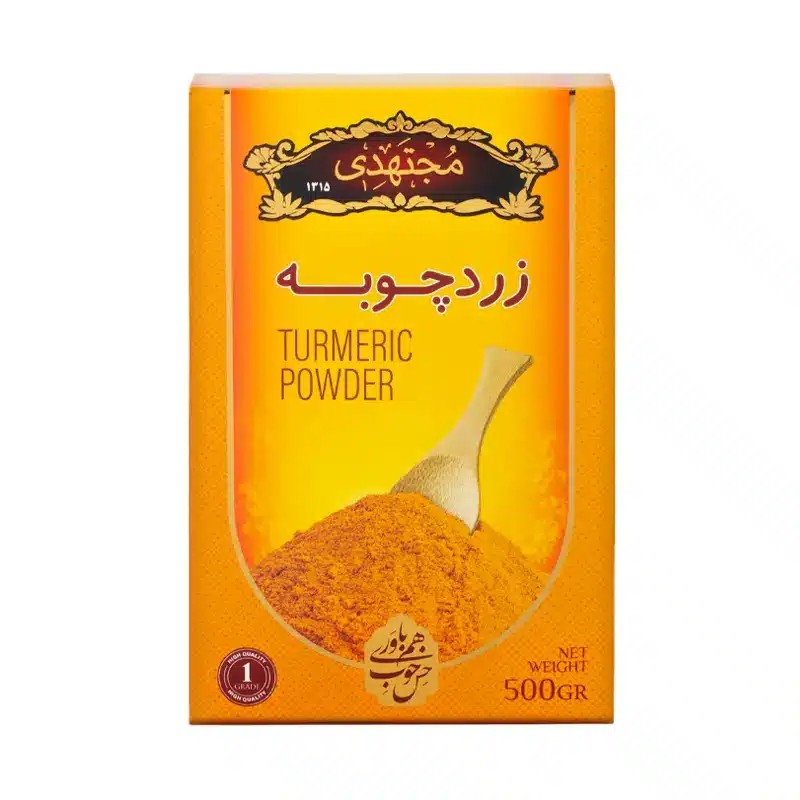 Mojtahedi Kurkumapulver, 500 g