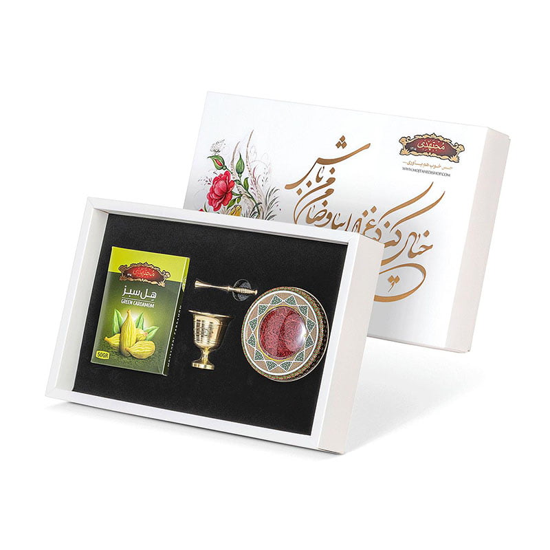 Ghazal B Gift Box