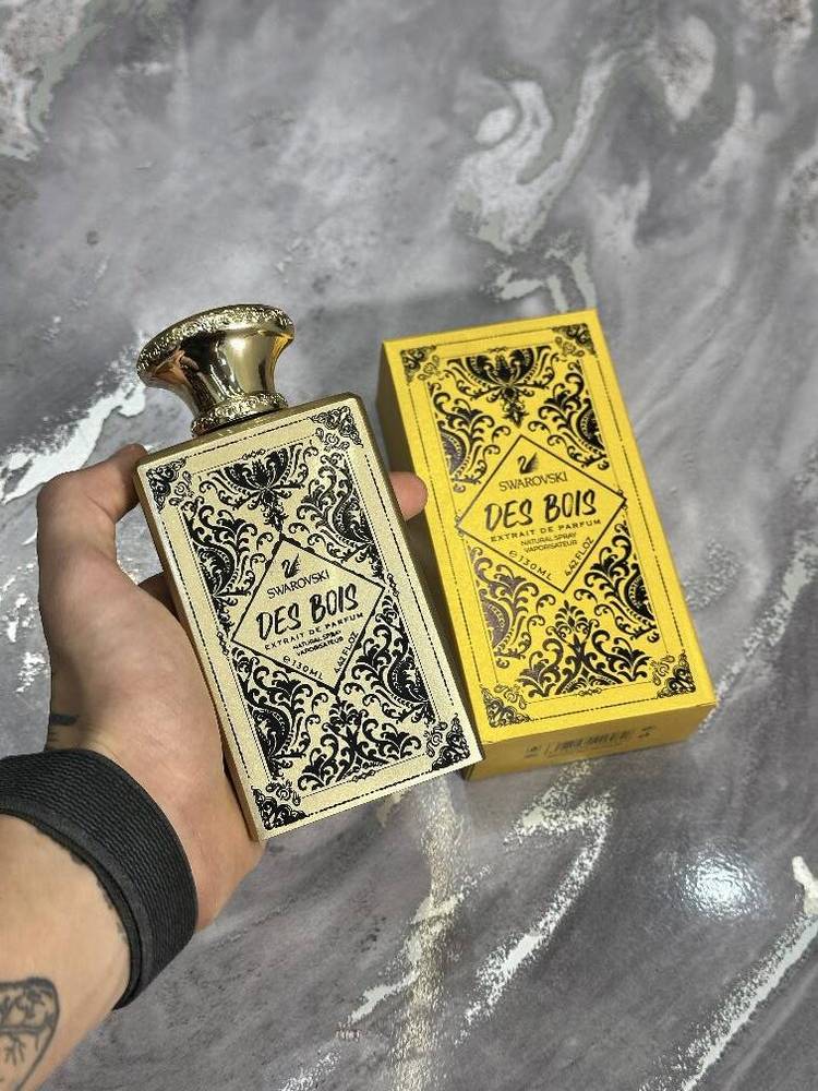 des bois بویس امپریال