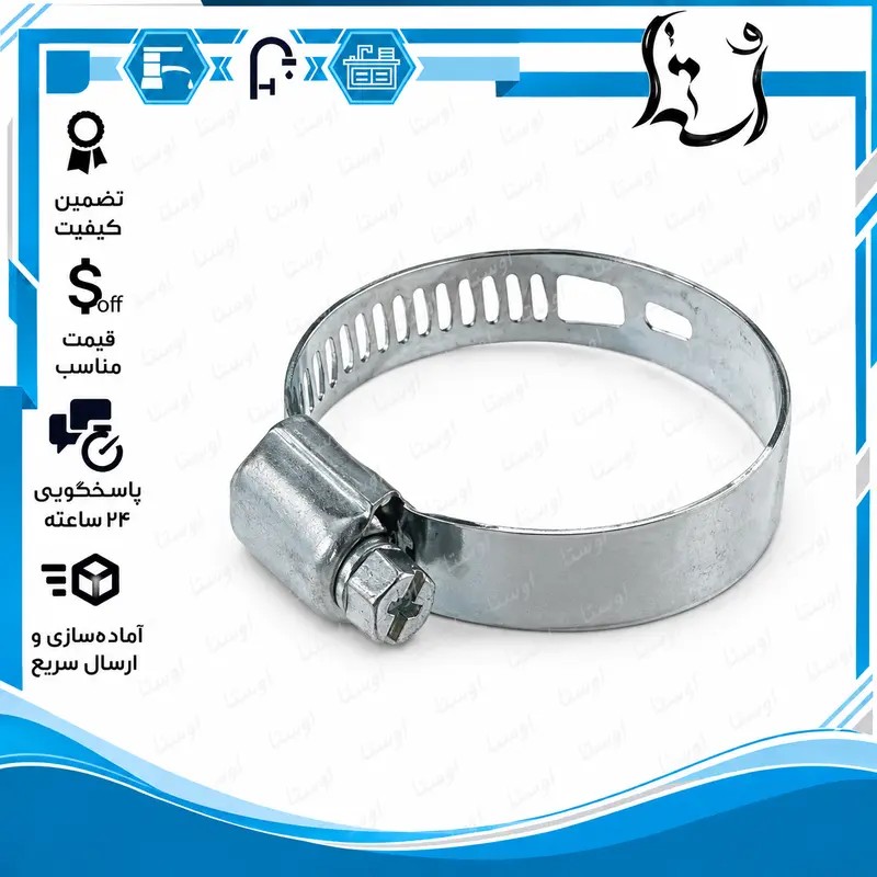 بست 85/103(چهار اينچ-FMI)