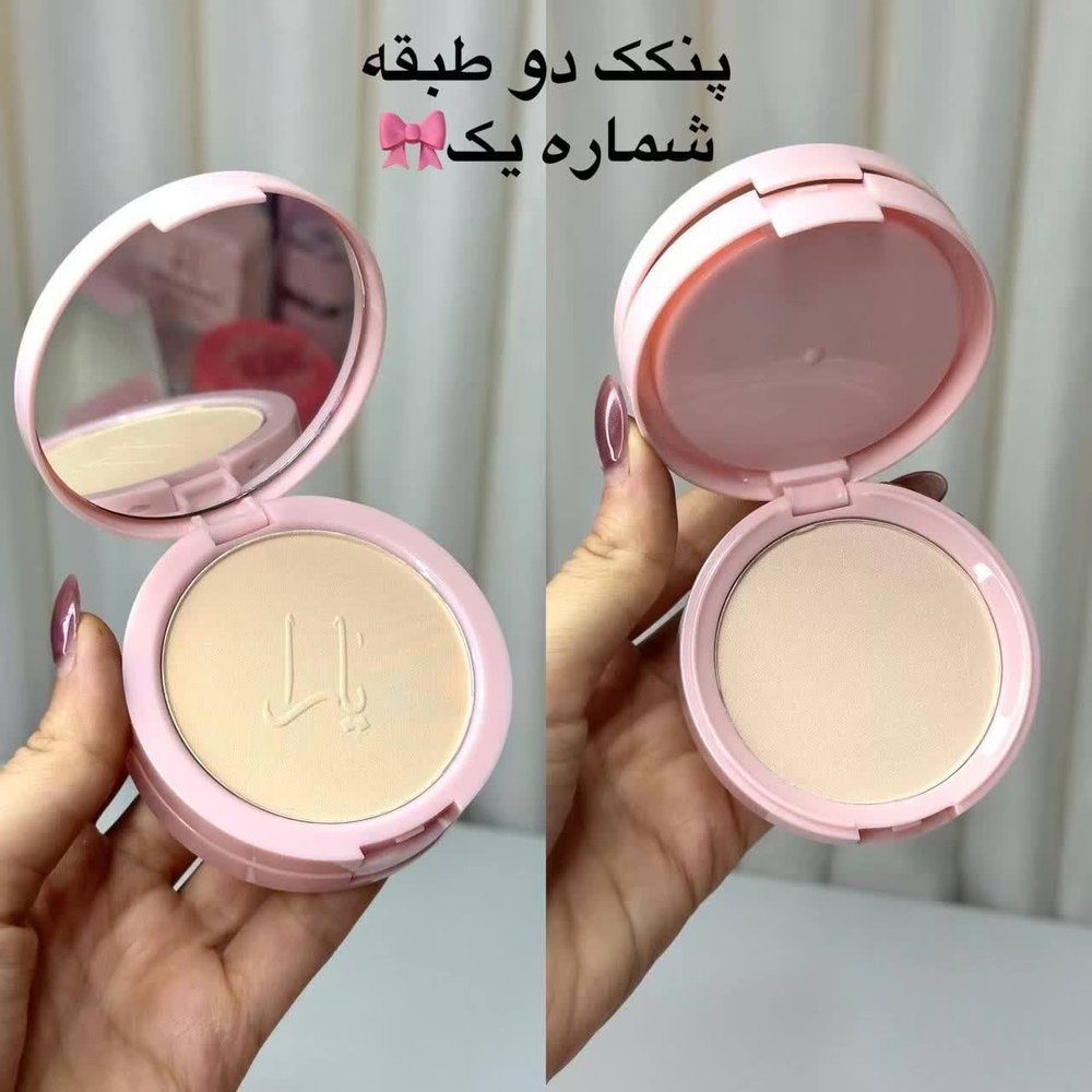پنکک ۲طبقه ی یارا