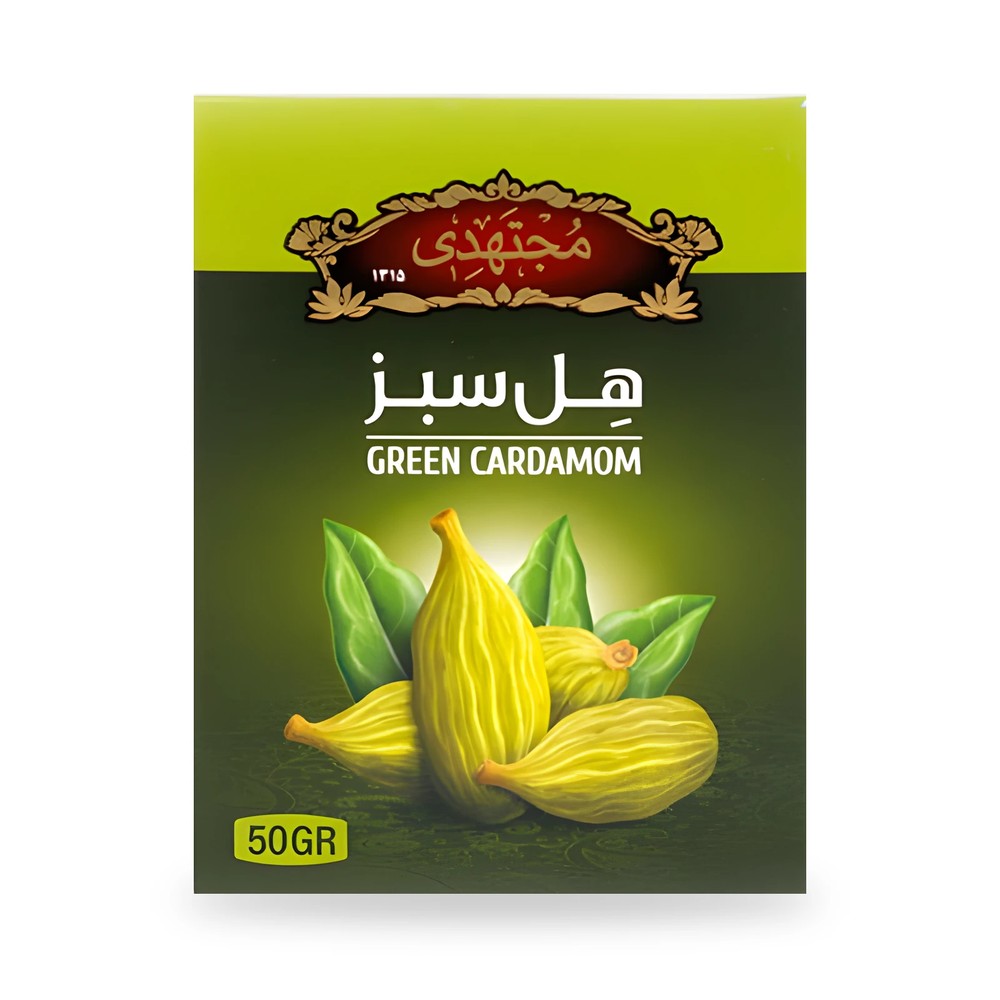 Cardamome verte Mojtahedi, 50 g