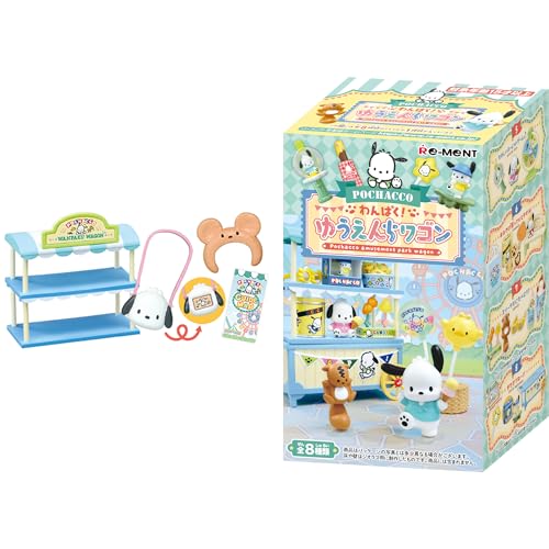 Hamee RE-Ment Blind Box Sanrio - واگن پارک تفریحی پوچاکو