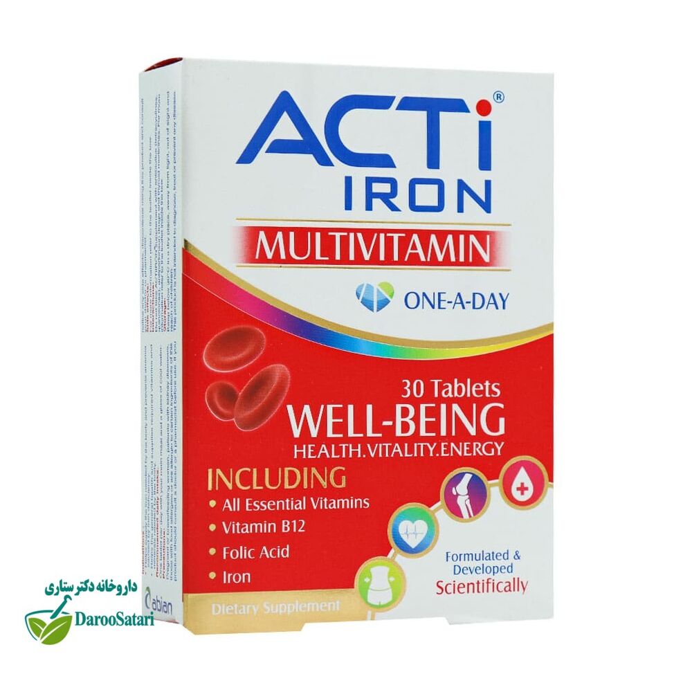 اکتی آیرون Acti Iron