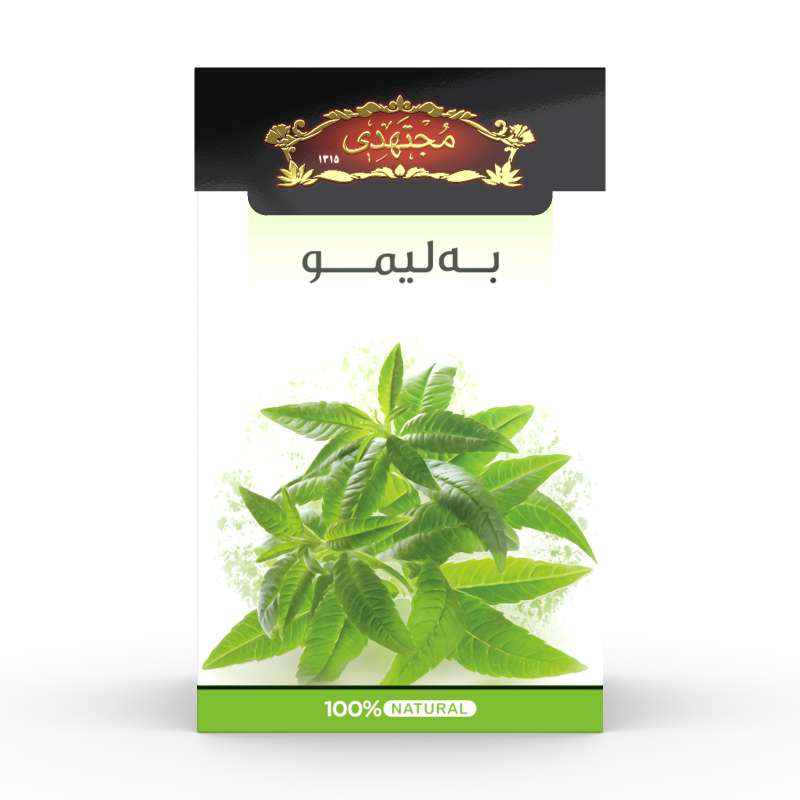 Tisane de verveine citronnée Mojtahedi