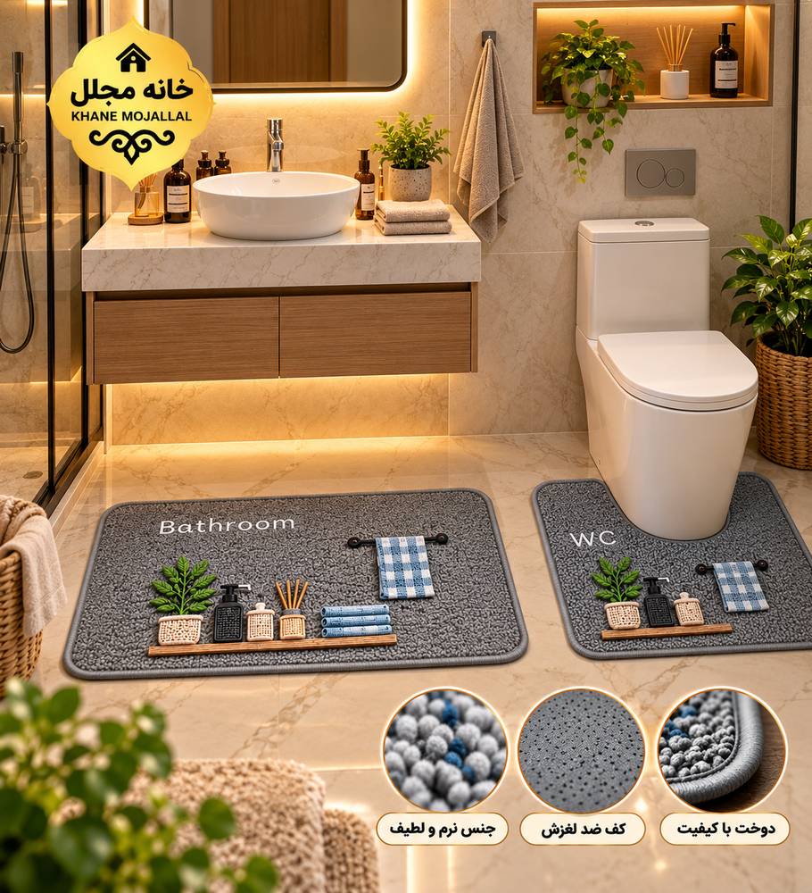 پادری چاپی ست فرنگی