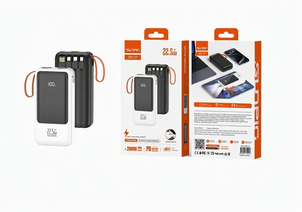 پاوربانک SPD-517 Sunpin 20000mAh