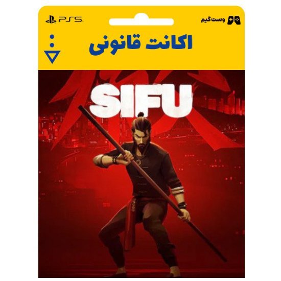 اکانت قانونی بازی Sifu برای PS5