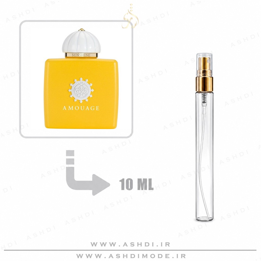 دکانت عطر آمواج سان‌شاین زنانه 10 میل اورجینال | Amouage Sunshine Woman 10ml Original Decant