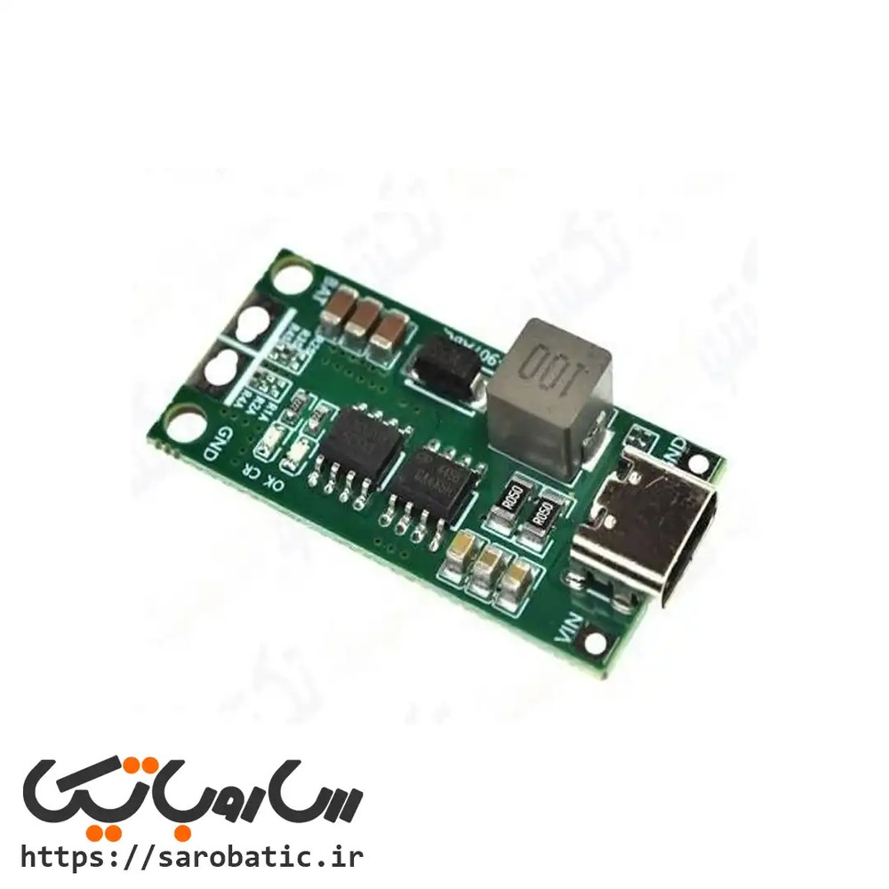 ماژول شارژ 4 سل 4 آمپر دارای پورت TYPE-C