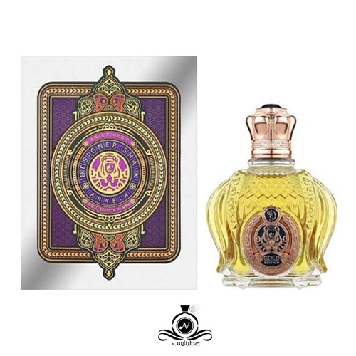 ادکلن هاردباکس اروپایی شیخ گلد ادیشن Shaik Opulent Gold Edition