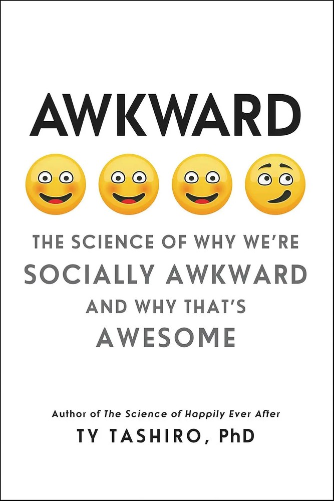 سال ۲۰۱۷ عجیب و غریب <br> Awkward 2017 - کالیبو