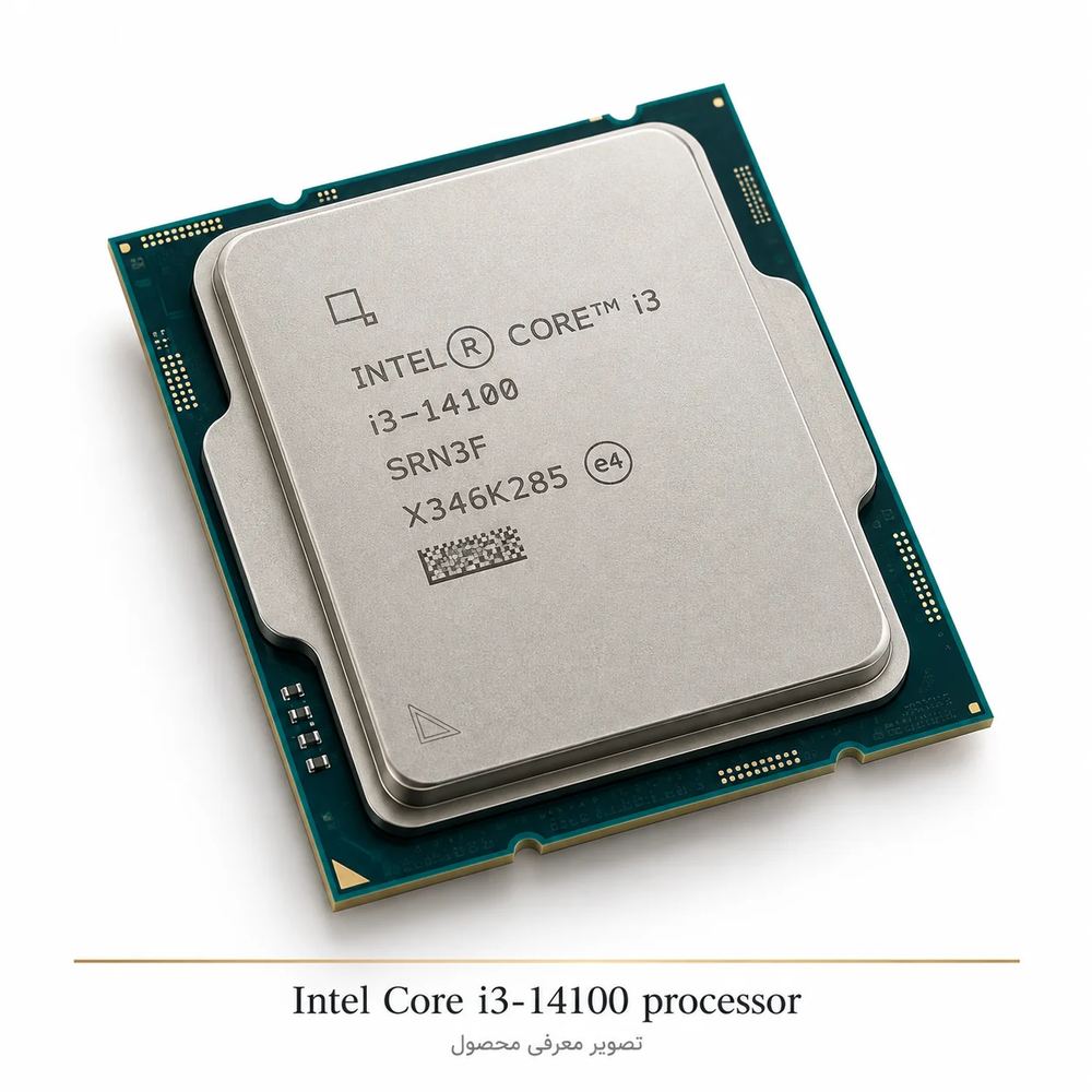 پردازنده Intel Core i3-14100 اوپن‌باکس