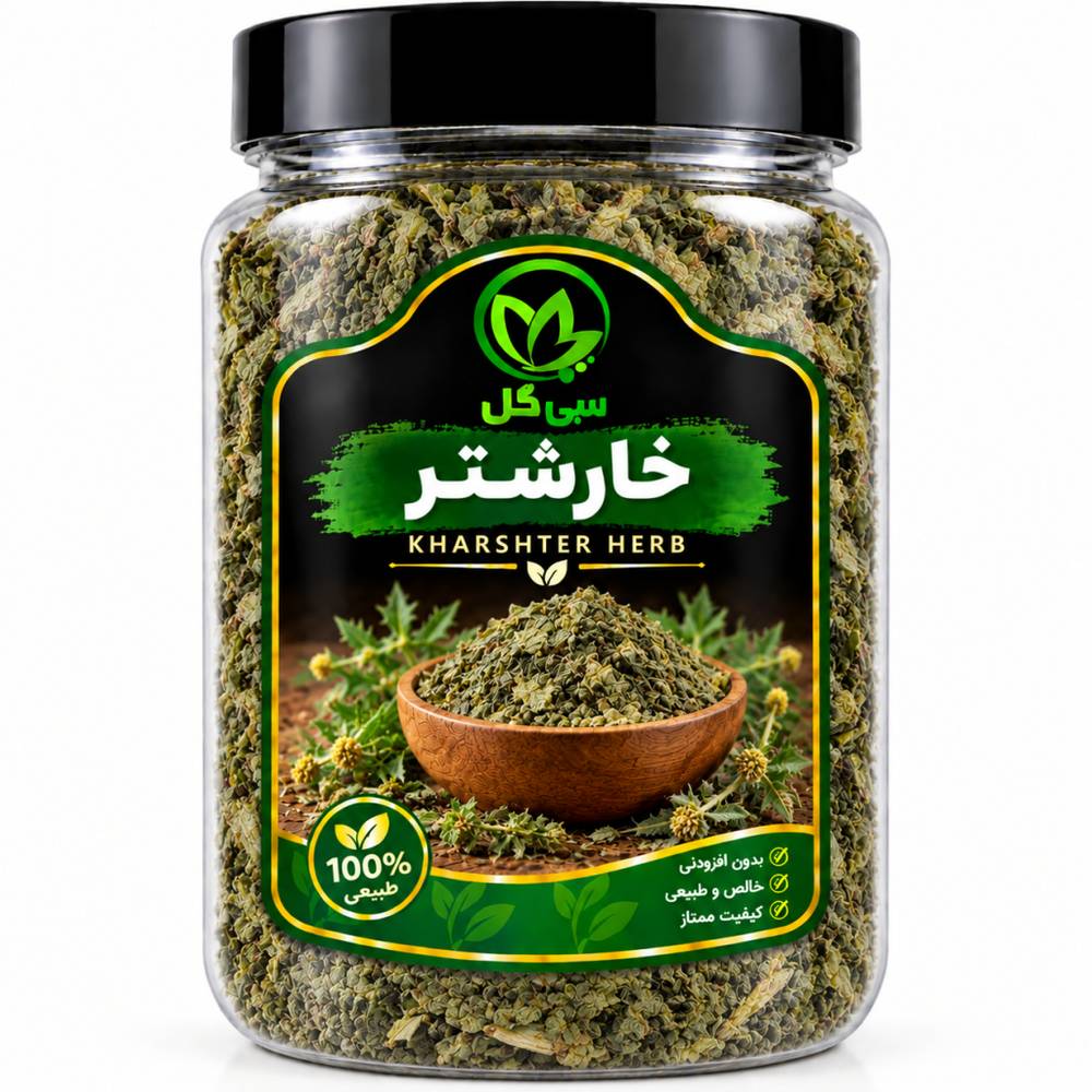 خارشتر سی گل