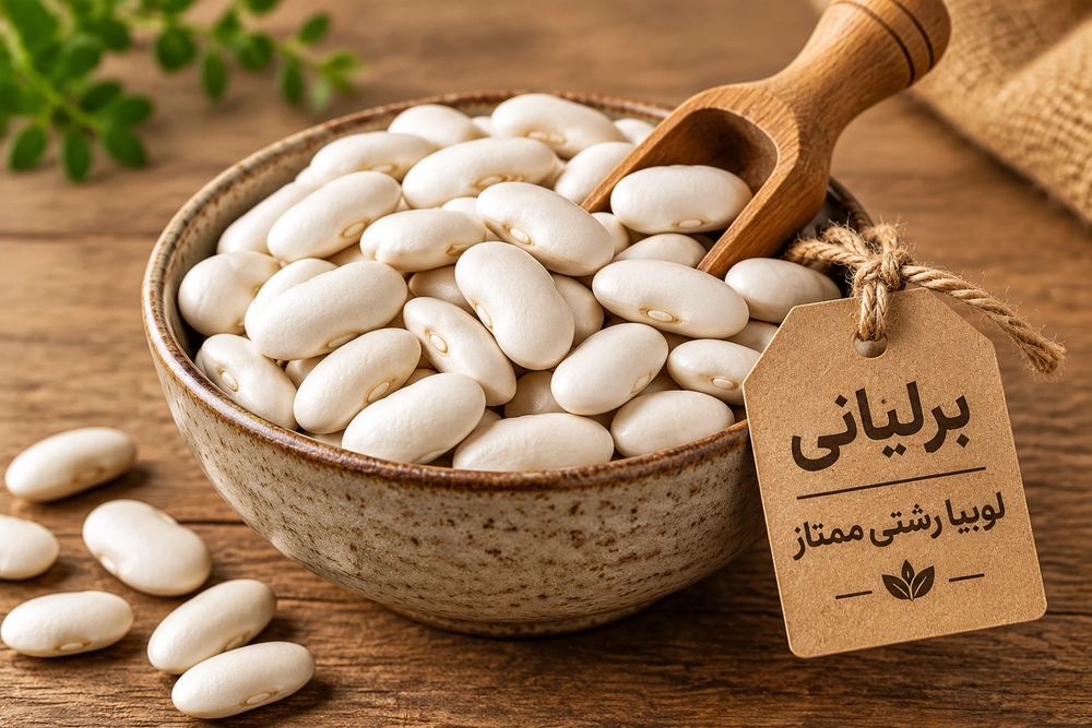 لوبیا رشتی