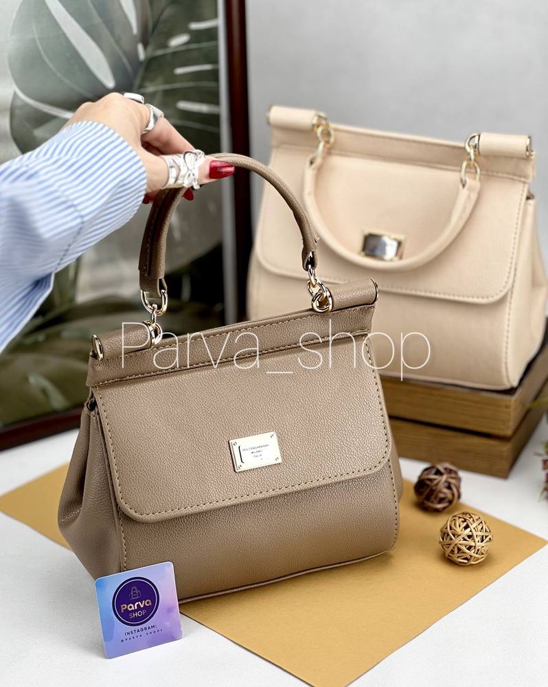 کیف تامارا طرح دولچه کد 222