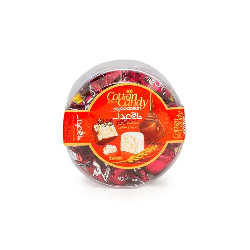 Haj Abdollah Bite-Size Milk and Chocolate Pashmak, 250 g PET Tub