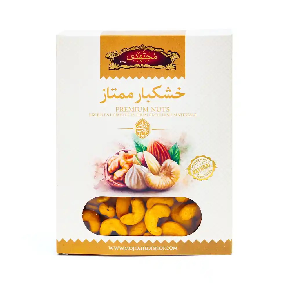 Mojtahedi Safran-Cashewkerne, 250 g