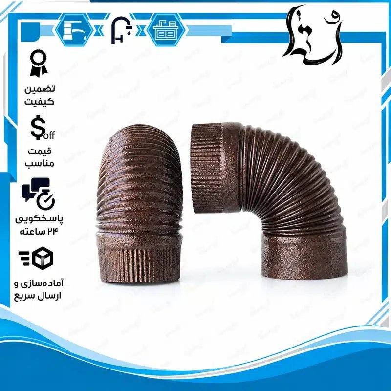 زانو 10 رنگي مسي