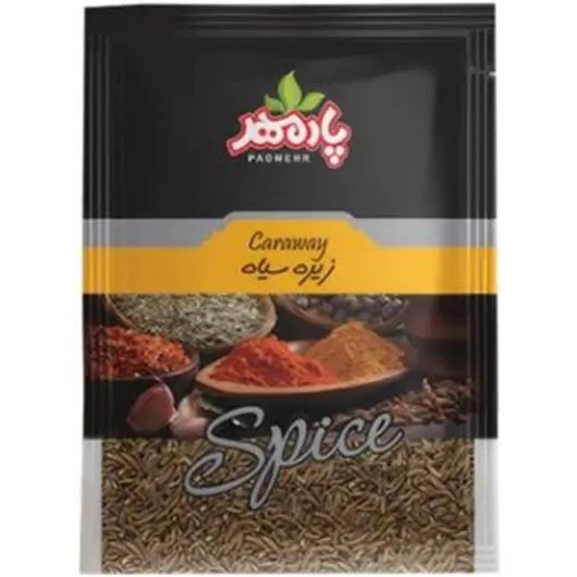 پادمهر زیره سیاه 50 گ