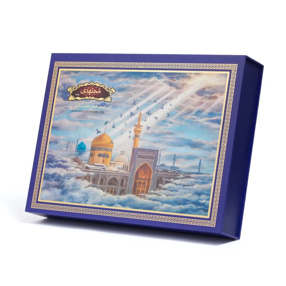 Mojtahedi Imam Reza Saffron Gift Box