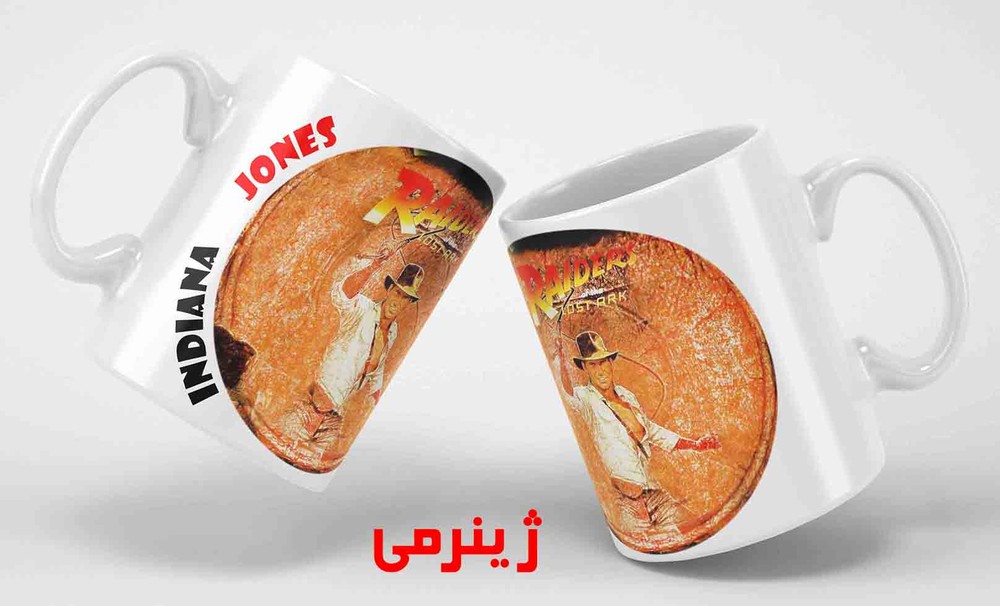 ماگ فیلم سینمایی mu8 indiana jones