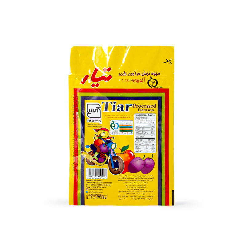 Tiar Sour Plum and Apple Lavashak, 70 g