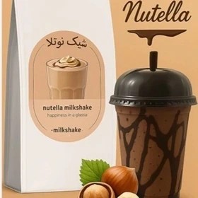 پودر شیک نوتلا یک کیلوگرمی