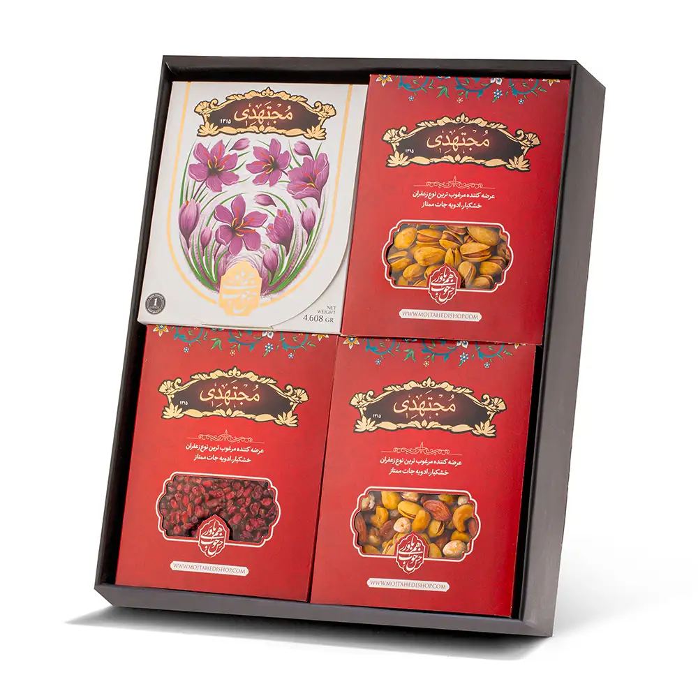 Mojtahedi Geschenkbox Nüsse und Trockenfrüchte