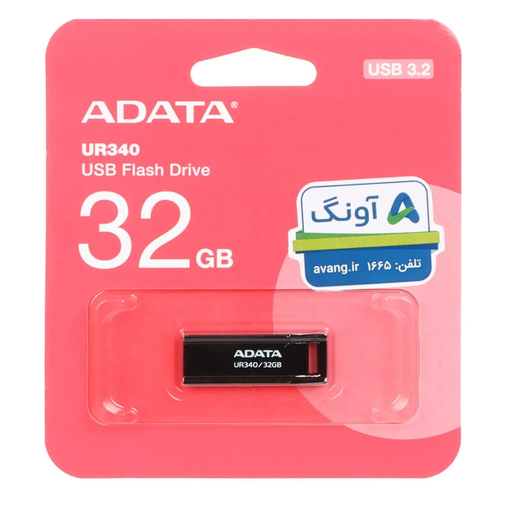 فلش مموری ADATA USB3.2 مدل UR340 ظرفیت 32GB - مشکی (گارانتی پنج ساله آونگ)