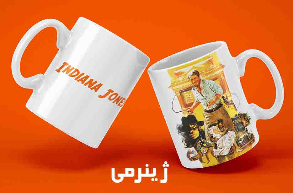 ماگ indiana jones کدmu6