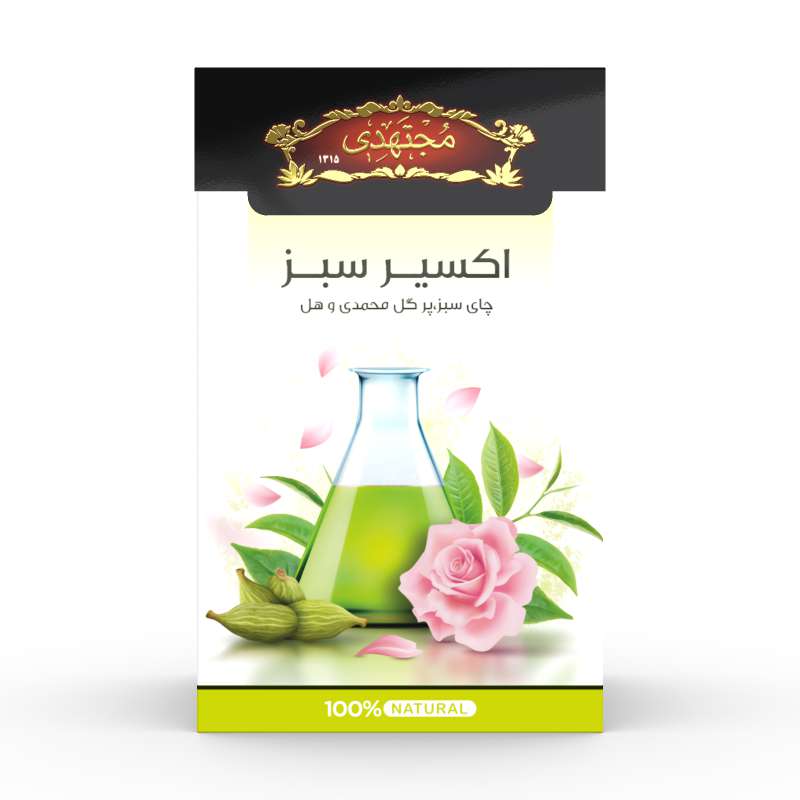 Infusión de hierbas Elixir Verde Mojtahedi, 220 g