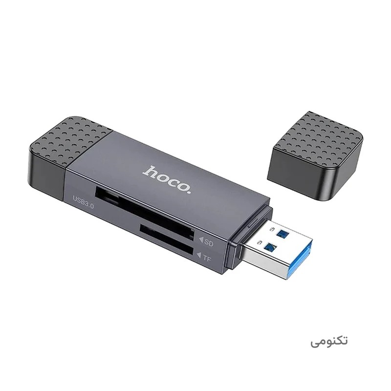 رم ریدر هوکو HB45 USB3