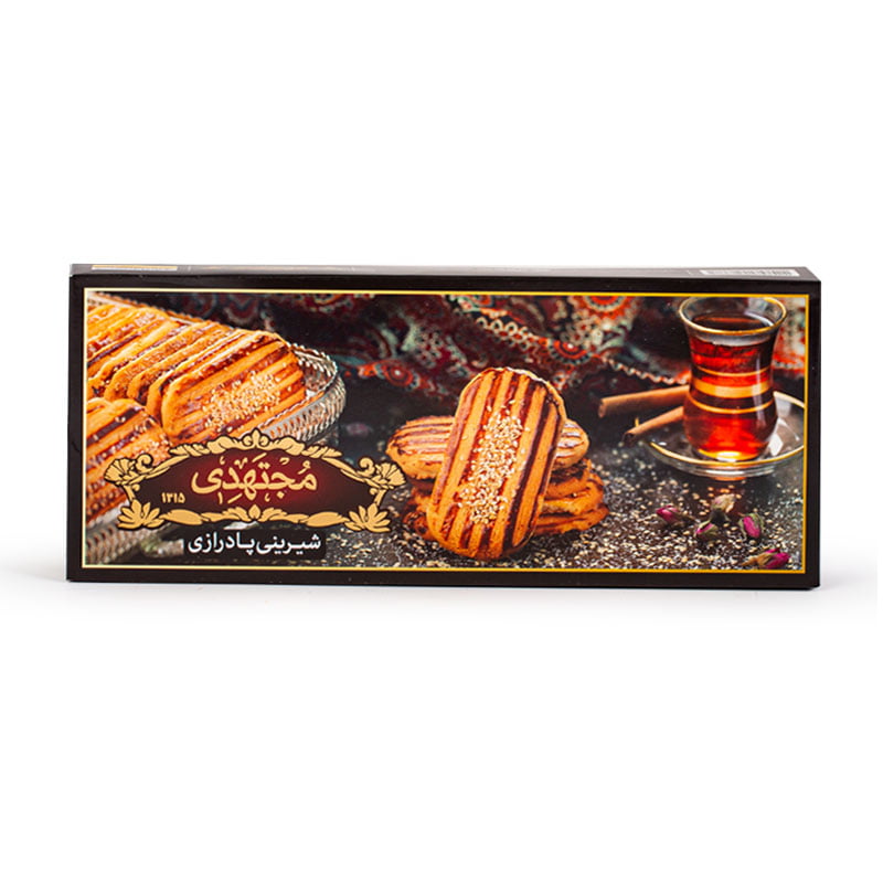 Mojtahedi Padrazi Cookies, Small Box (20 pcs)